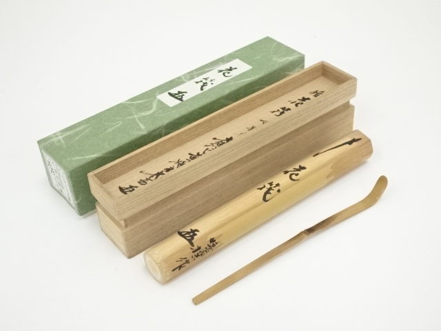 JAPANESE TEA CEREMONY / CHASHAKU (TEA SCOOP)